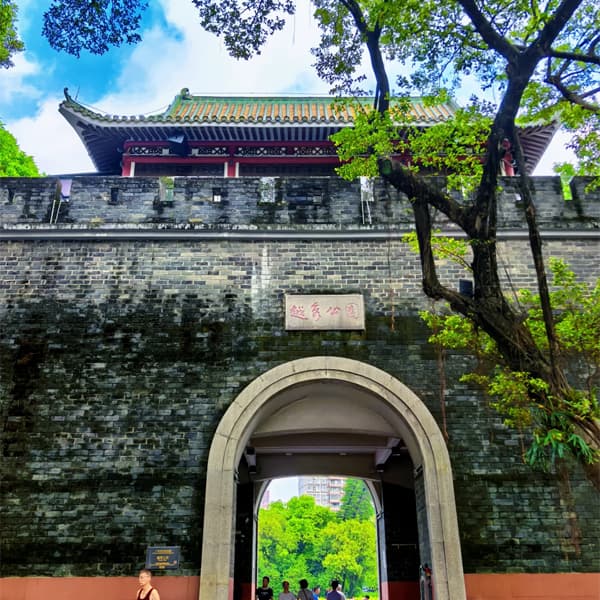 Yuexiu Park