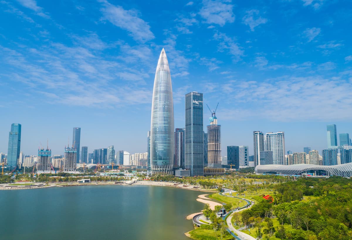 Shenzhen Talent Park