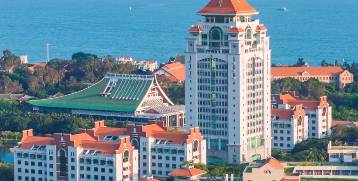 Xiamen University (Siming Campus)