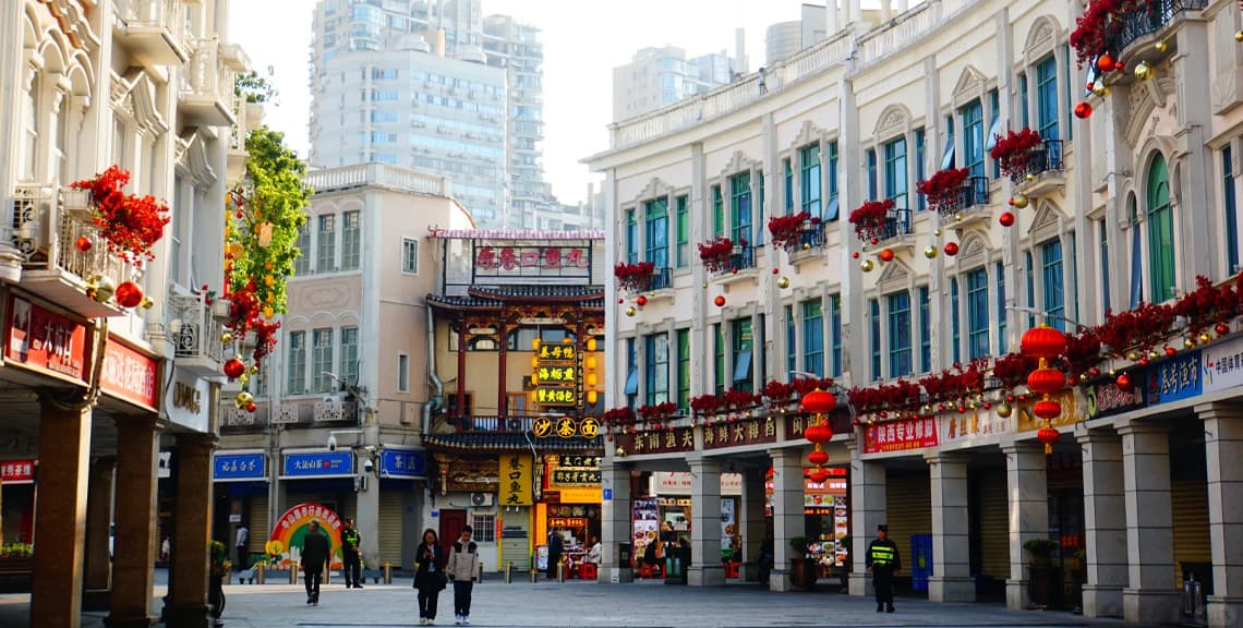 Zhongshanlu St (Zhongshanlu Pedestrian Street)