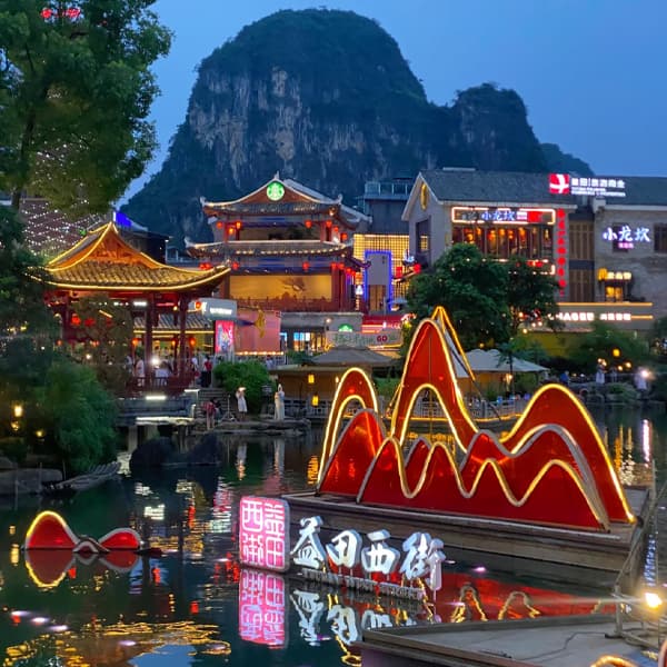 Xingping Ancient Town
