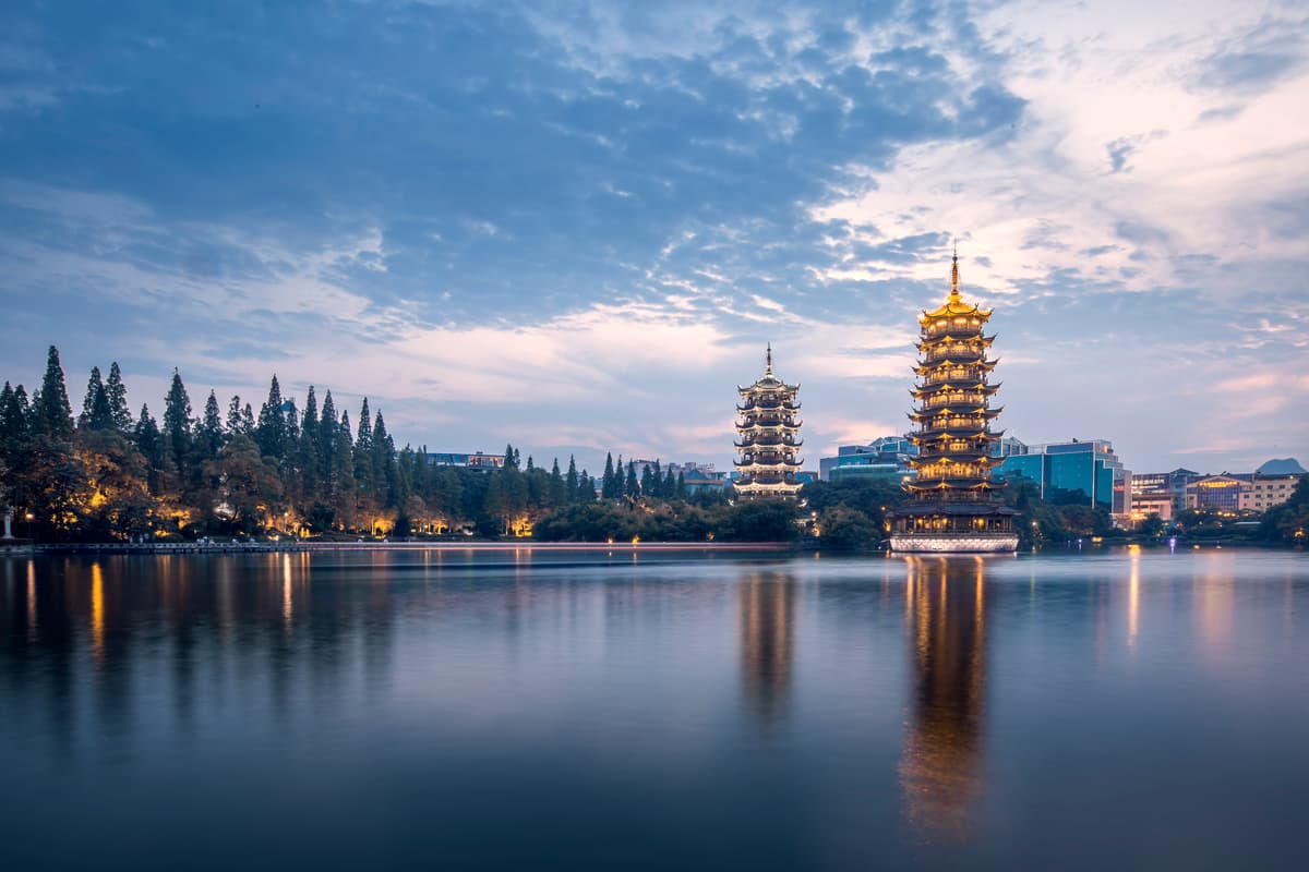 Riyue Shuangta Cultural Park