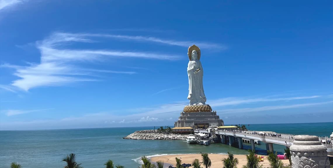 Nanshan Cultural Tourism Zone