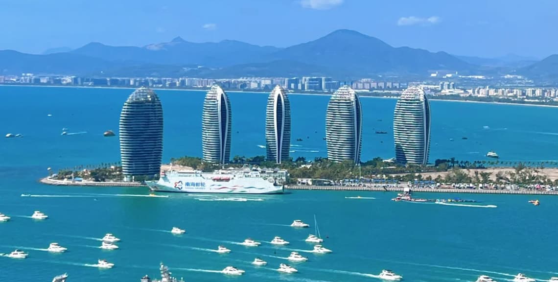 Luhuitou Scenic Area