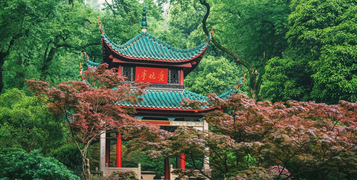 Yuelu Mountain