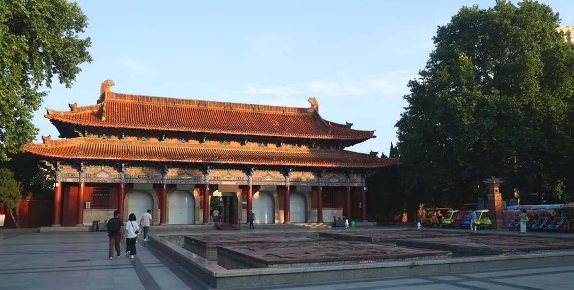 Wangcheng Park