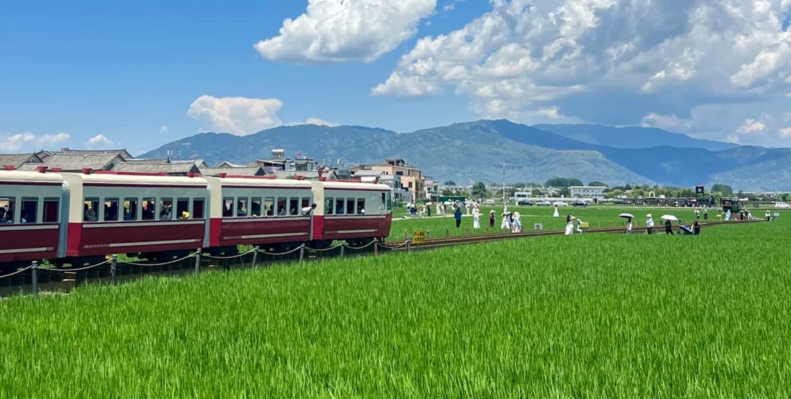 Xizhou Ancient Town