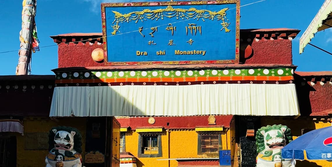 Zhaji Monastery