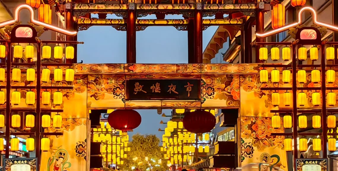 Shazhou Night Market