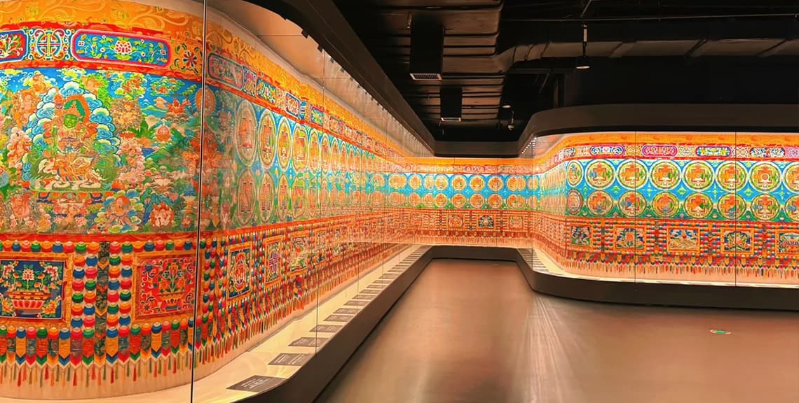Qinghai Tibetan Culture Museum