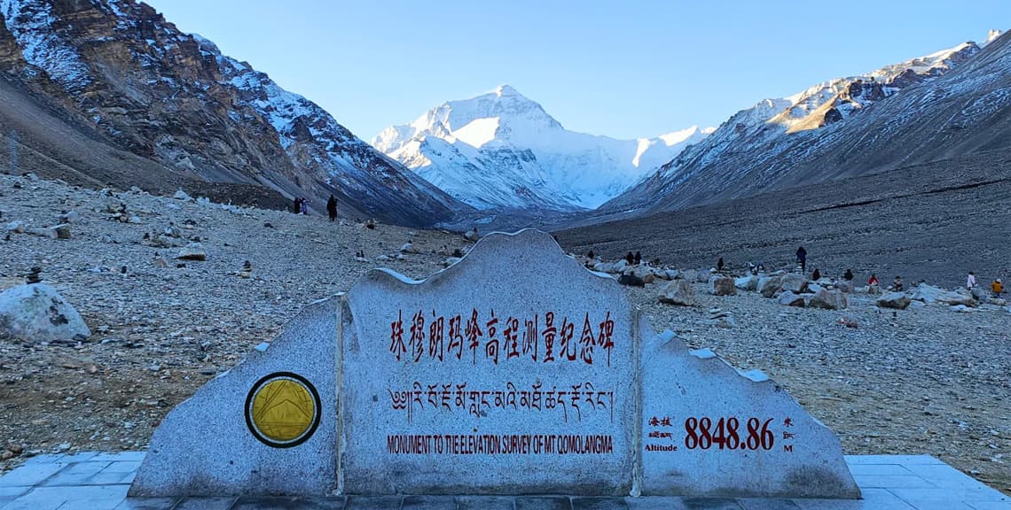 Mount Everest Base Camp