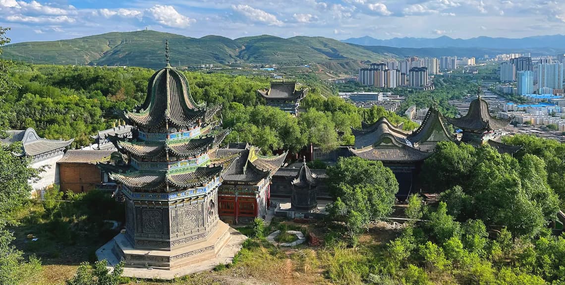 Xining Nanshan Park