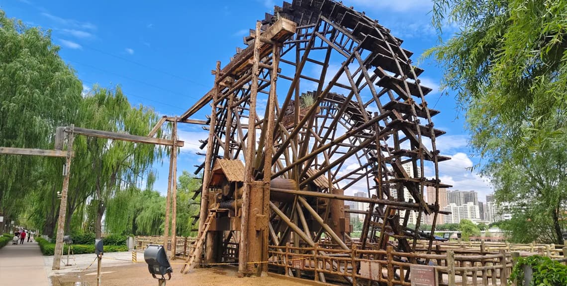 Waterwheel Expo Garden