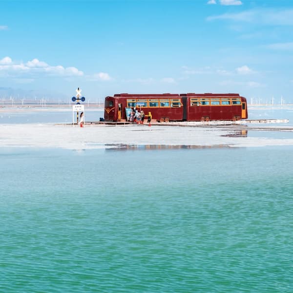 Chaka Salt Lake