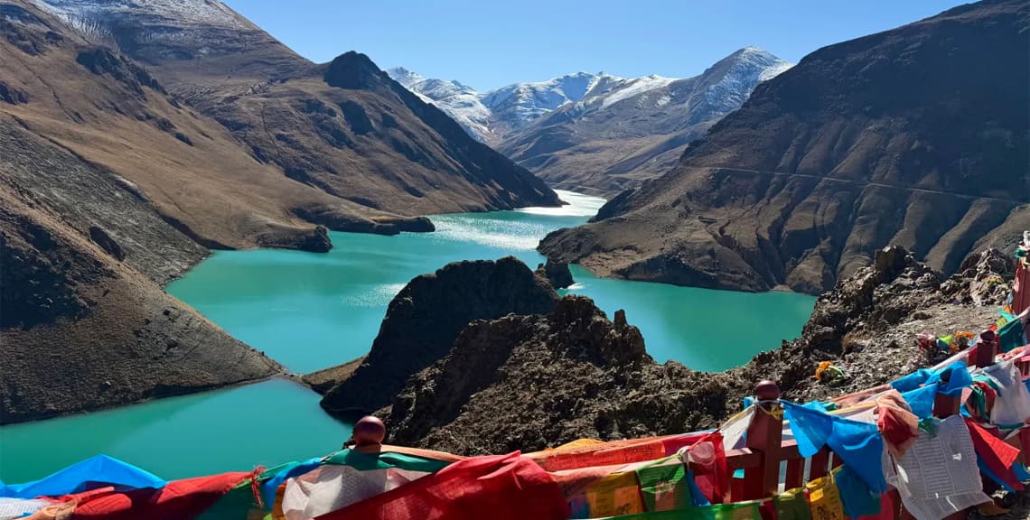 Manla Reservoir
