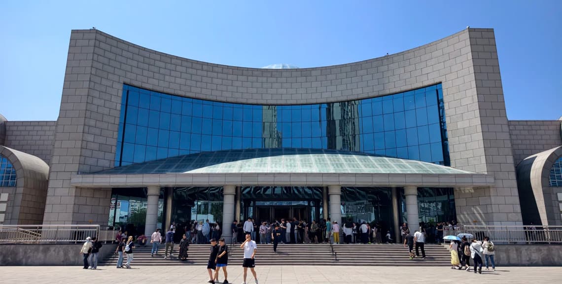Xinjiang Uygur Autonomous Region Museum