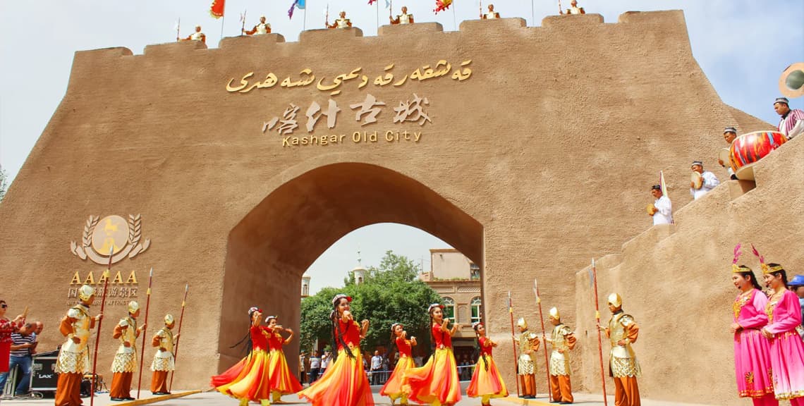 Kashgar Old City