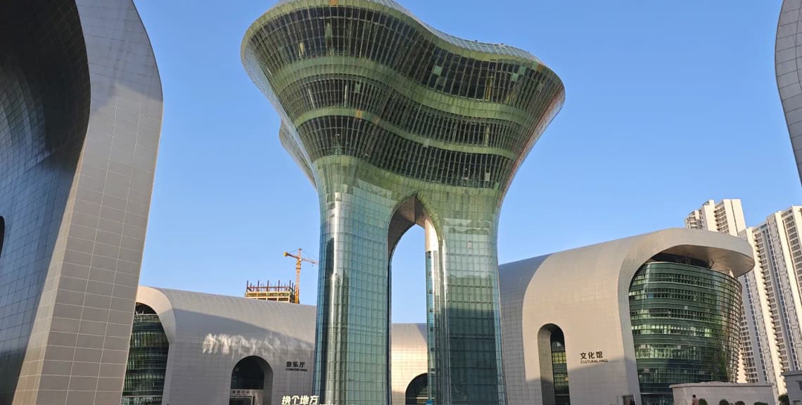 Urumqi Cultural Center