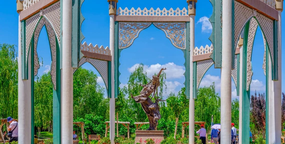 Xiangfei Garden