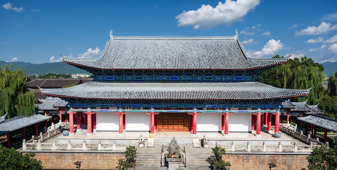 Lijiang Mufu