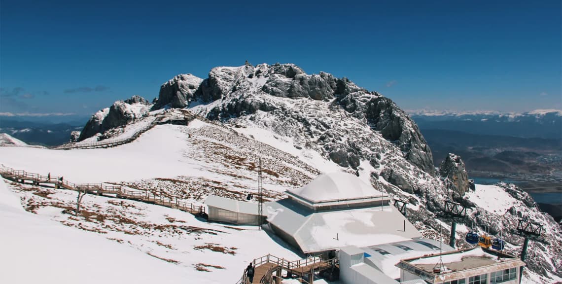 Shika Snow Mountain