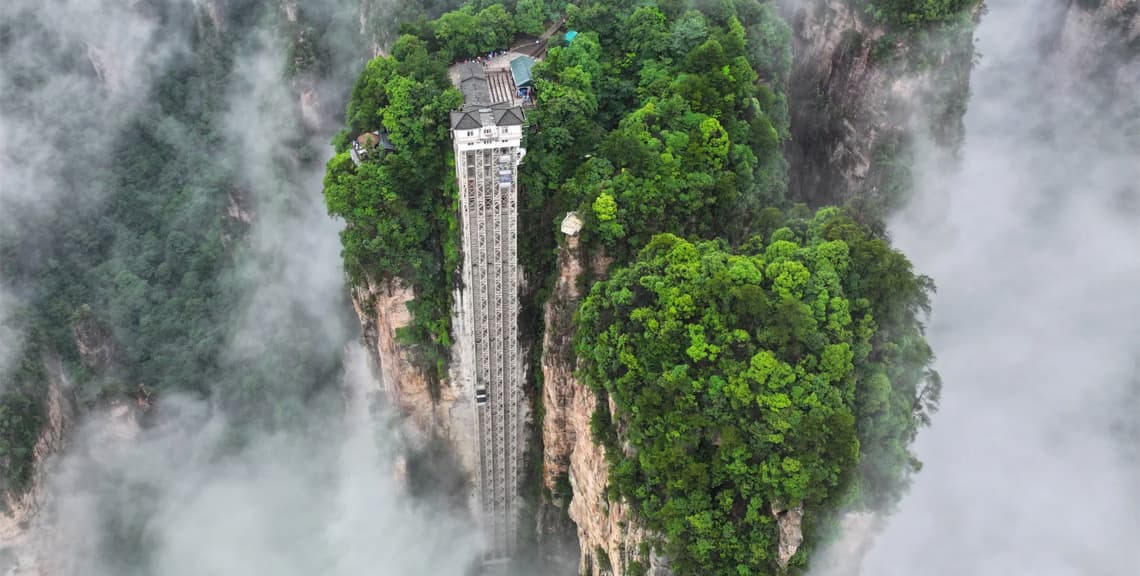 Bailong Elevator