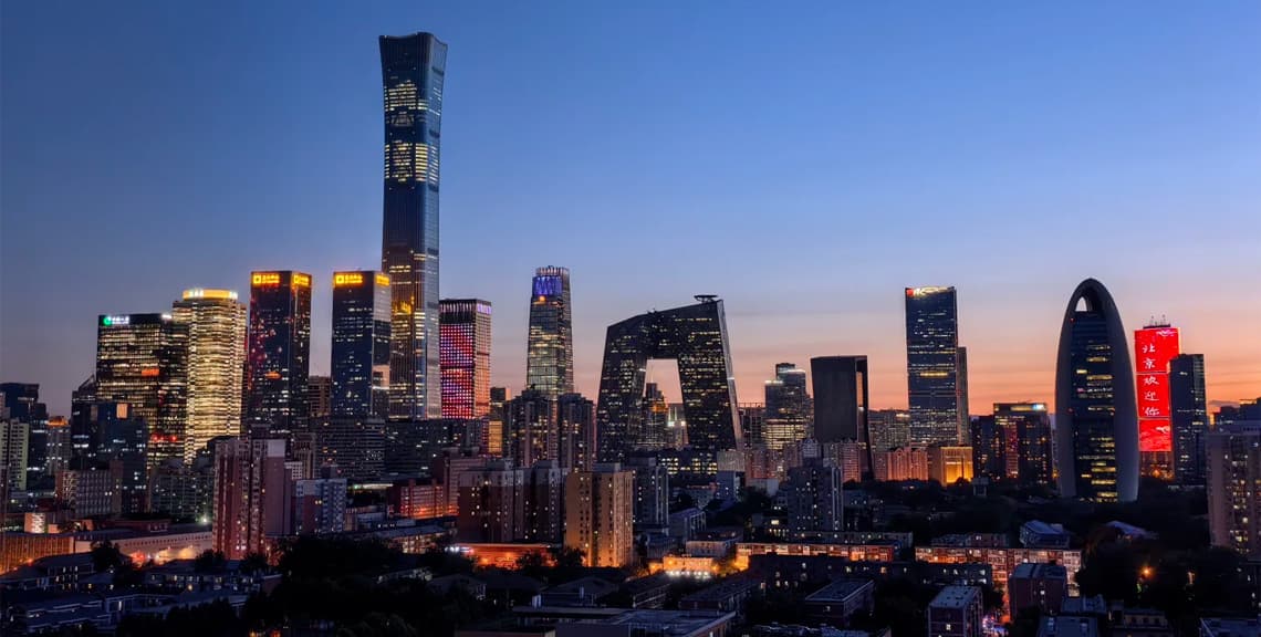 Beijing WTown