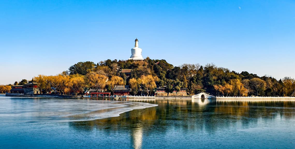 Beihai Park