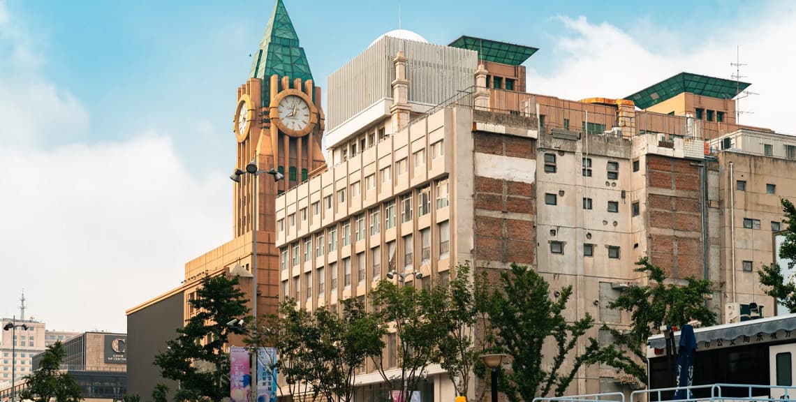 Wangfujing Street