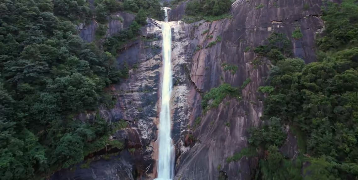 Jiulong Waterfall (Nine Dragons Waterfall)