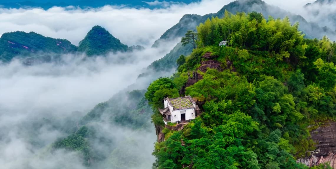 Qiyun Mountain
