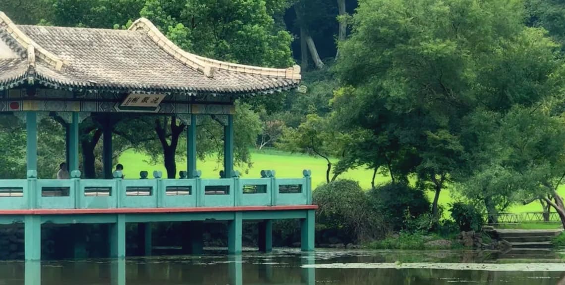 Zhongshan Mountain Na'l Park