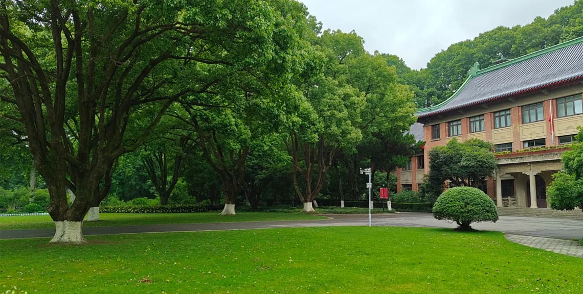 Zhongshan Botanical Garden (Nanjing Botanical Garden Mem. Sun Yat‑sen)