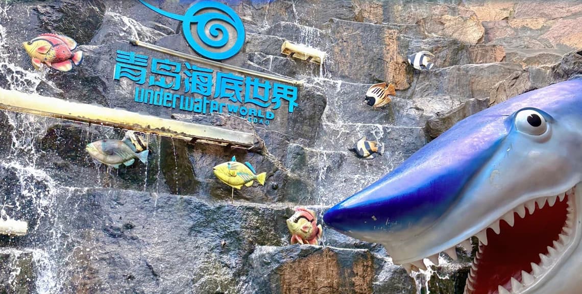 Qingdao Polar Ocean World