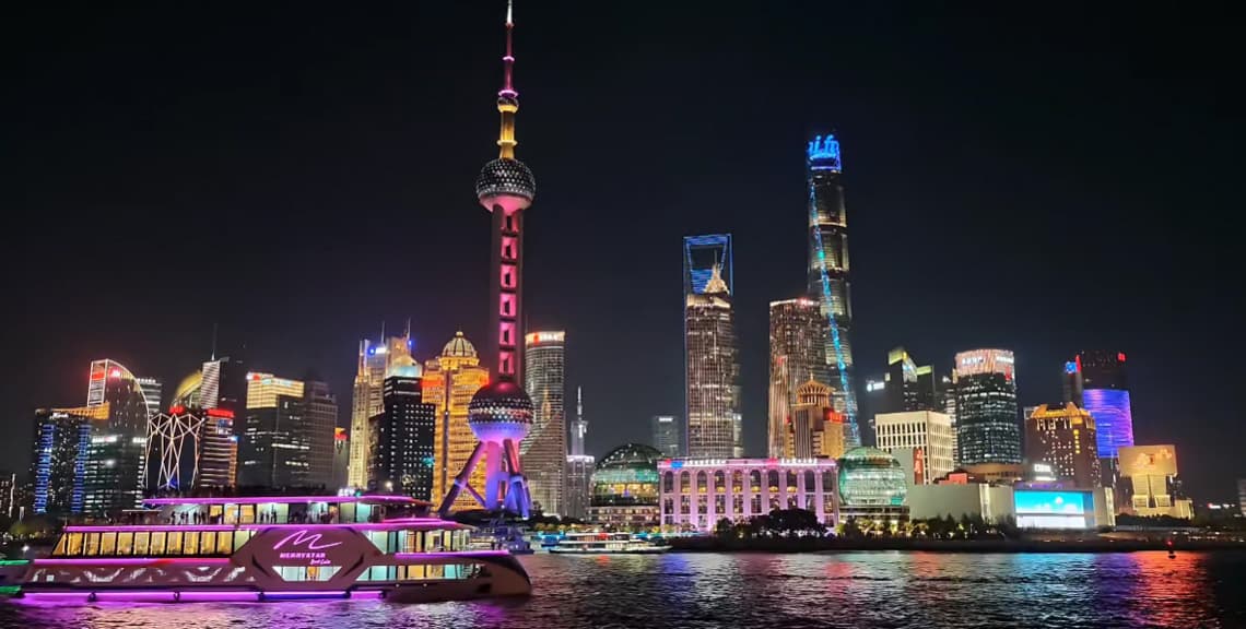 Huangpu River Cruise