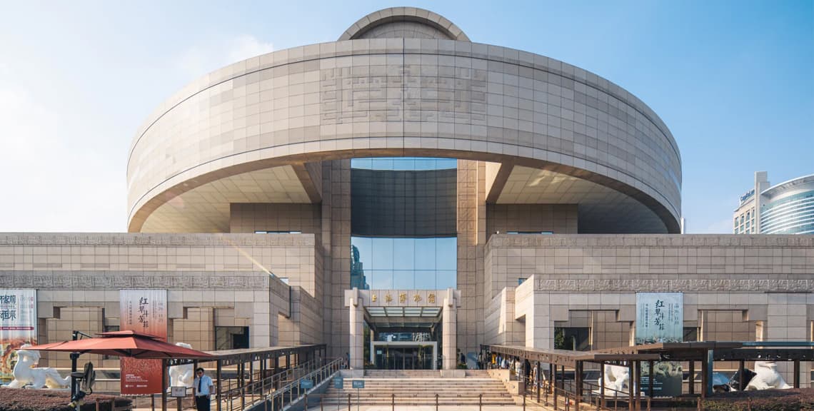 Shanghai Museum