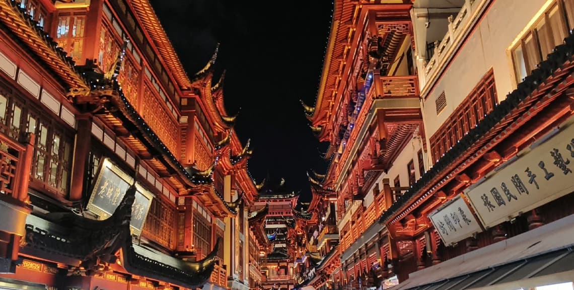 Shanghai City God Temple Tourist Area