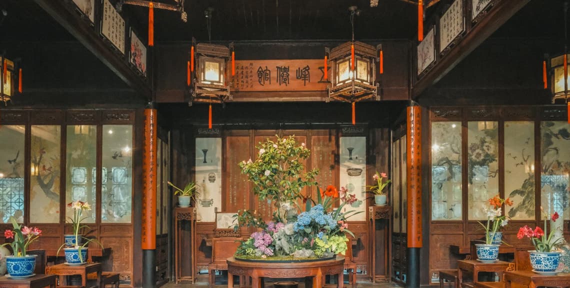 Lingering Garden (Liuyuan Garden)