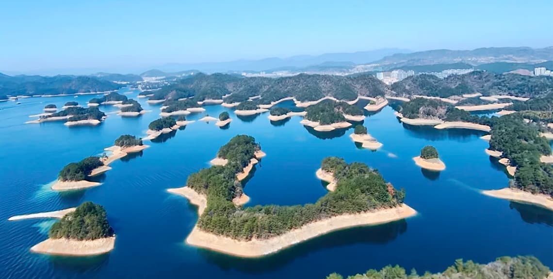 Qiandao Lake