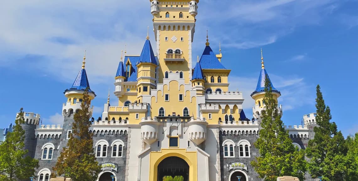 Qingdao Fantawild Dreamland