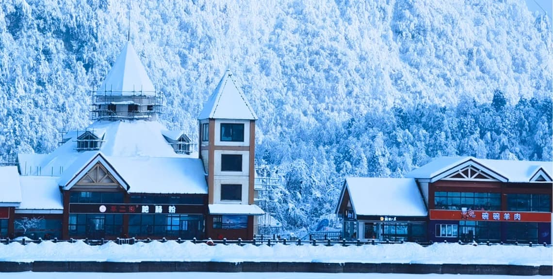Xiling Snow Mountain Scenic Area