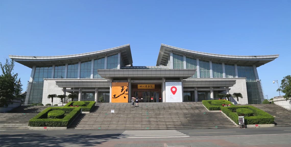 Sichuan Museum
