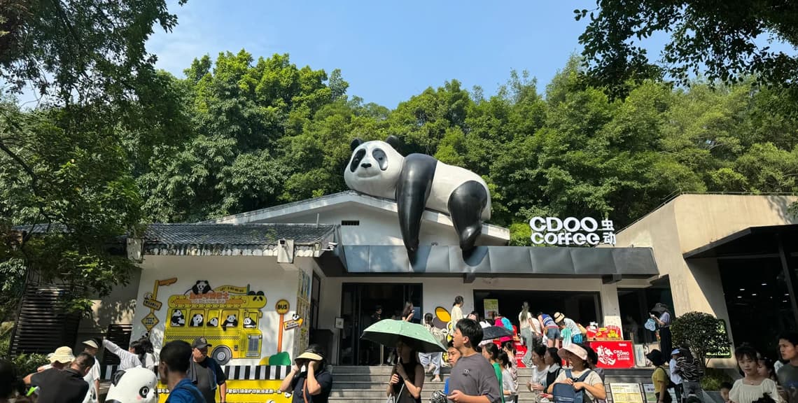Chongqing Zoo