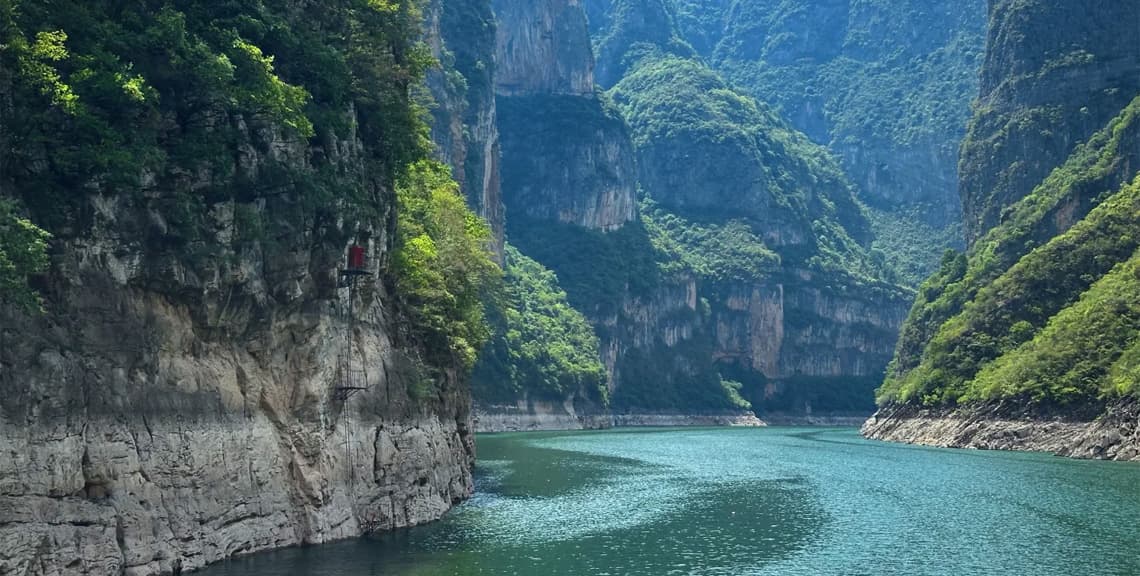Wushan Small Three Gorges