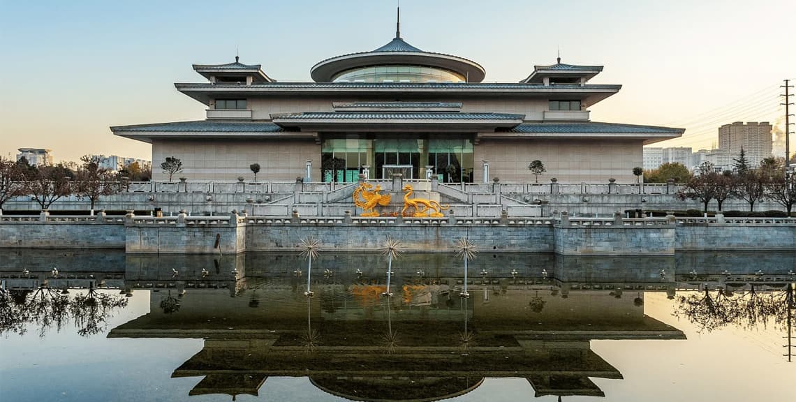 Xi’an Museum