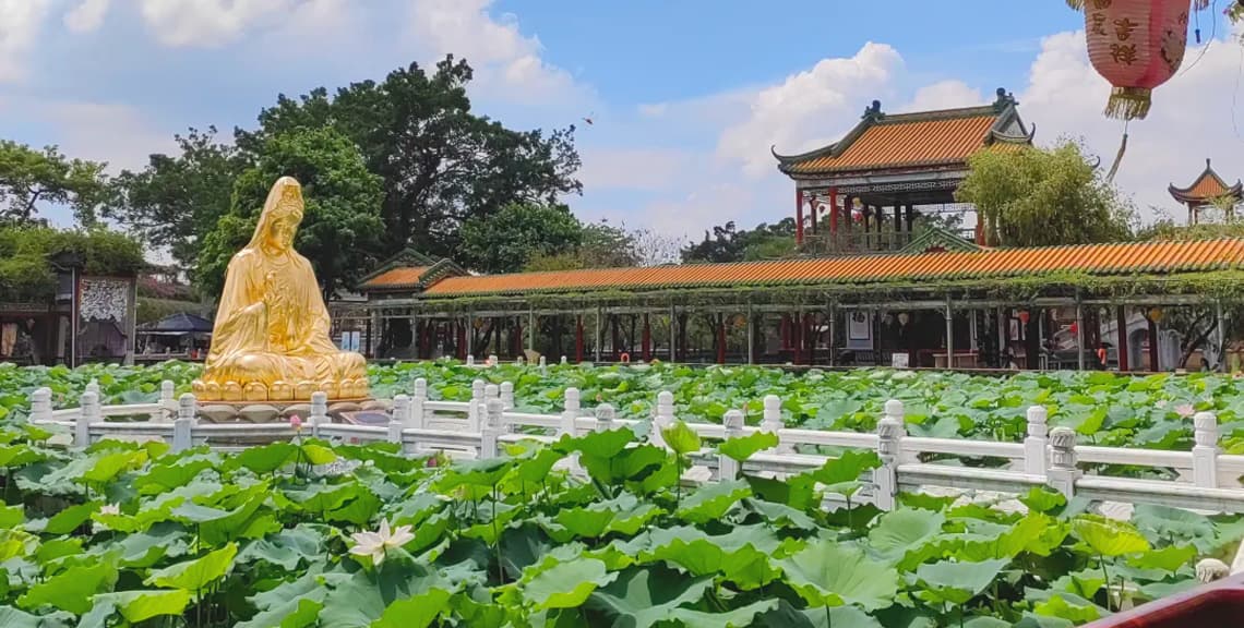 Bao Mo Garden