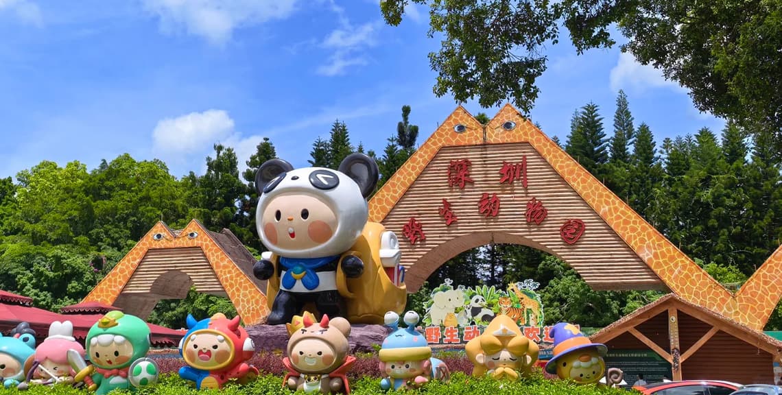 Shenzhen Safari Park