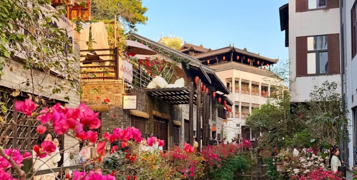 Gankeng Hakka Townlet