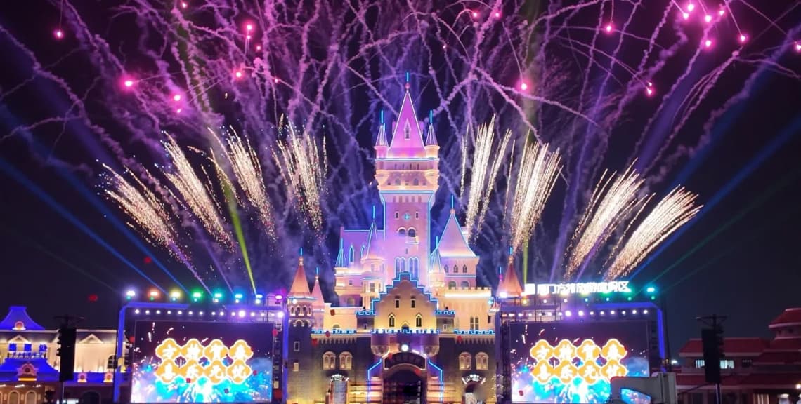 Xiamen Fantawild Dreamland