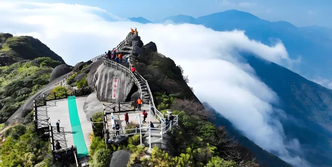 Mao'er Mountain